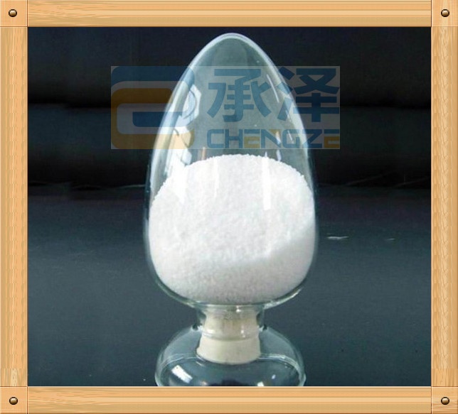 sodium monochloroacetate